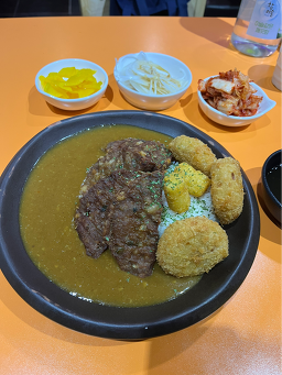 카레데이 사진 3