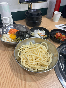 청도미나리식당 신논현점 사진 2