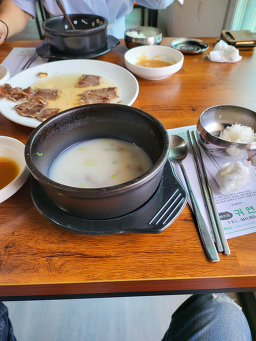 Gwiyeondang 5