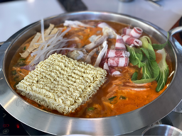 Maiseuteosimseunbudaejjigae 4