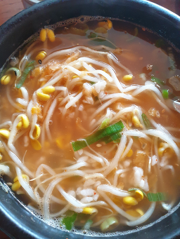 삼대가족국밥 1