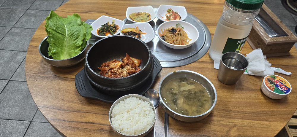 낙원정 4