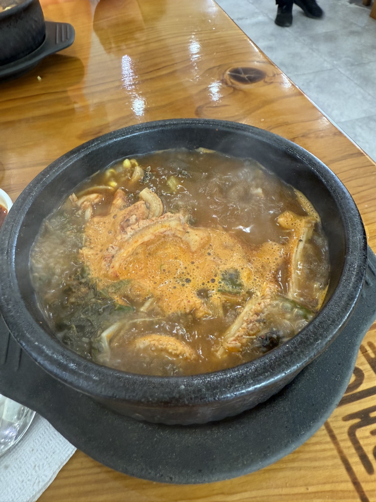 방일해장국 5