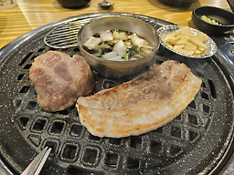 Gogiitsuda 6