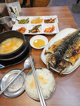 목포식당 사진 2