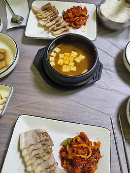 진영보쌈 3