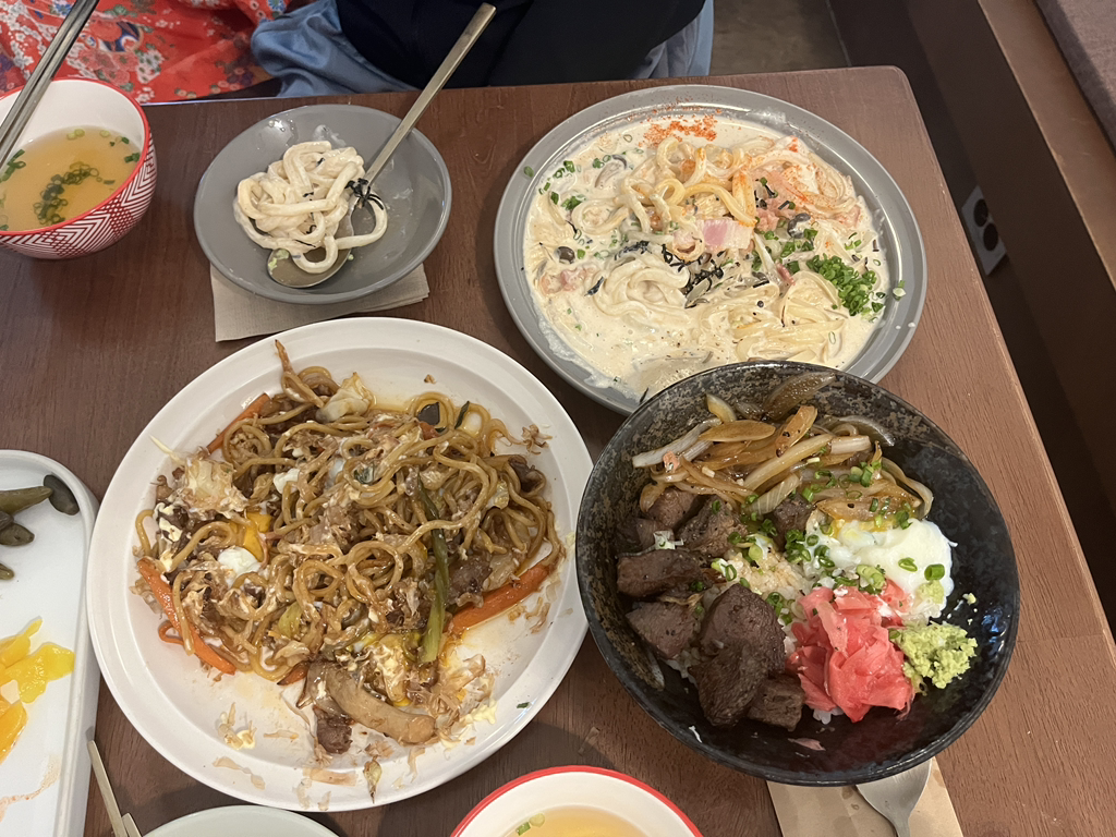 Umami, 24sieolkeunsiwonsaenggogigimchijjigaenohyeongjeom 6