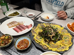 남도향 사진 5