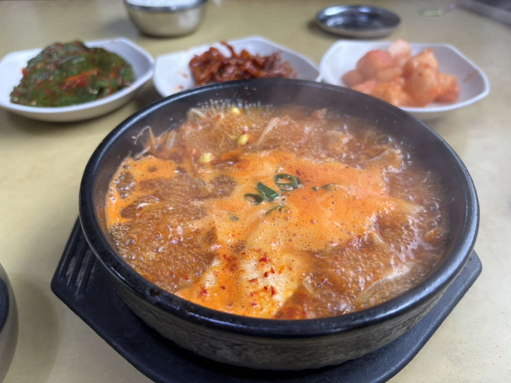 놀부내장탕 대표 사진