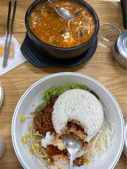 전주콩나물국밥 1