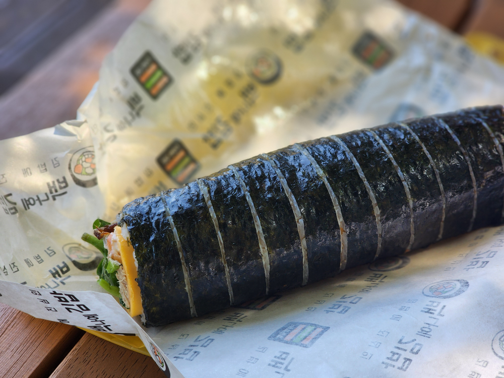 백나예김밥 제생병원직영점 사진 3