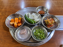 Ilbeonjisundaeguk 5