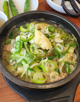 Jejueunhuinehaejangguk 1