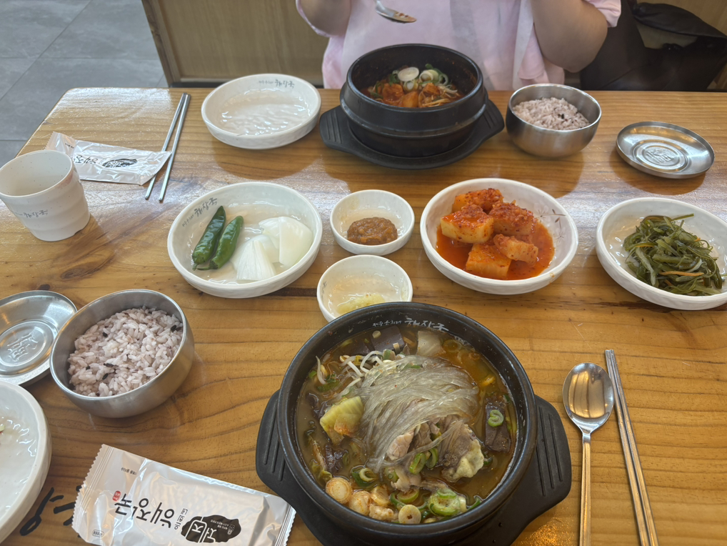 제주은희네해장국 2