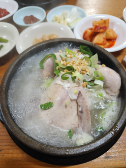 당나귀집 1