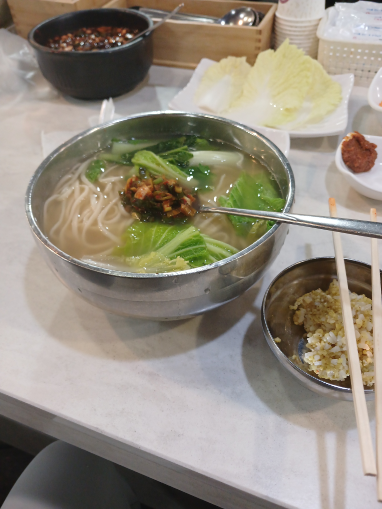 Andongjip 6
