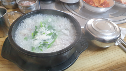 Yangjaesundaeguk (양재순대국) 1