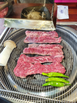 Jusikhoesa seodongbonga 4
