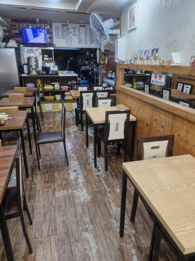 김밥천국 대표 사진