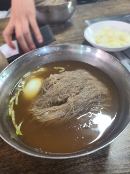 허벌냉면 1