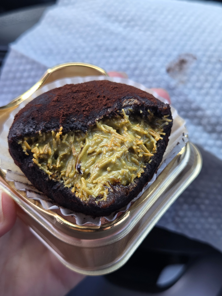 던킨 제주아라점 사진 2