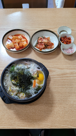 Jeonjukonggaksikongnamulgukbap 5