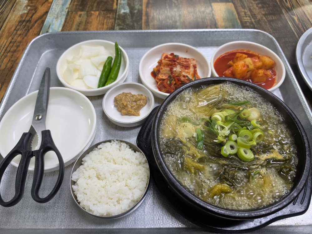 울릉도순대국밥 4