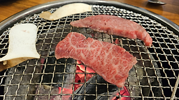 부자집 6