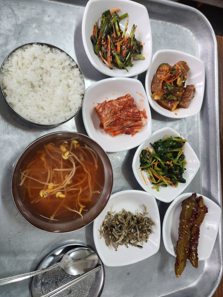 조은식당 2