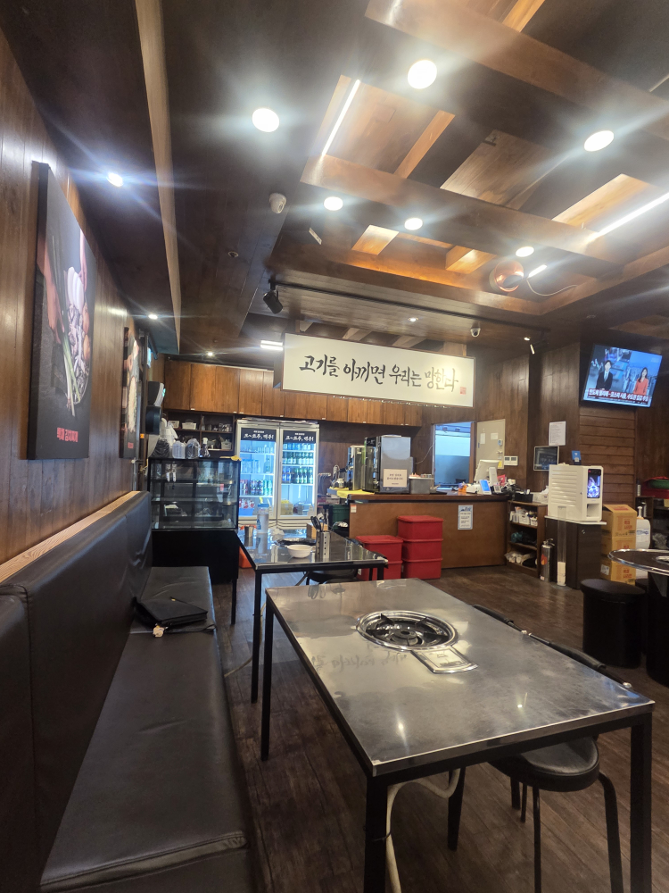 Baekchaegimchijjigae 4