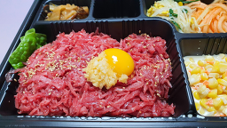 착한괴기 사진 6