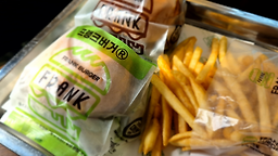 프랭크버거 반포신논현점 대표 사진