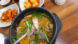 유창순대삼계탕 1
