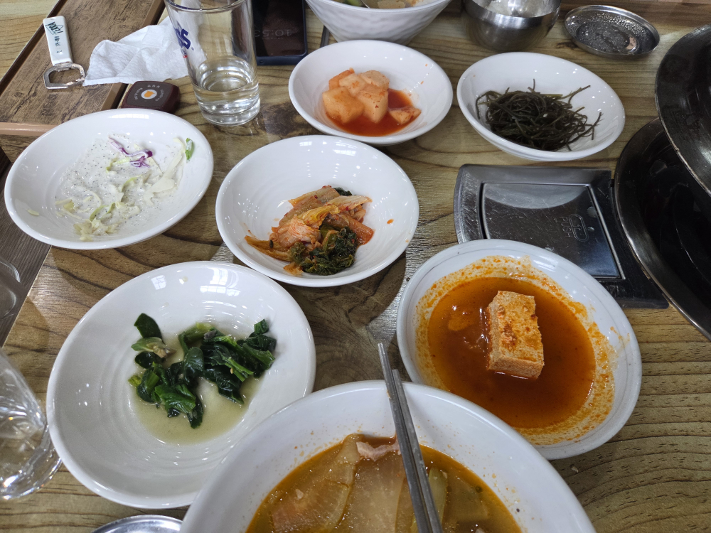 북면자연농원 1