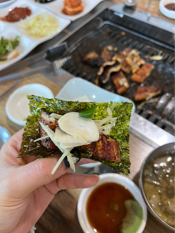 장어명가 2