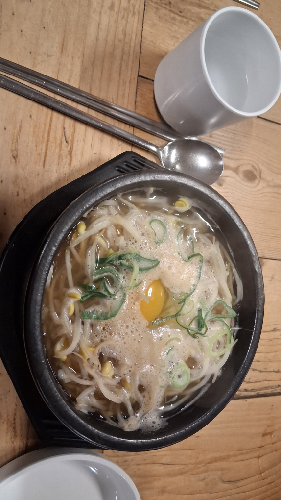 유진식당 대표 사진