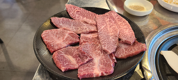 Jjangdeureomtong (짱드럼통) 1
