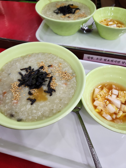 서울마님죽 종로점 대표 사진