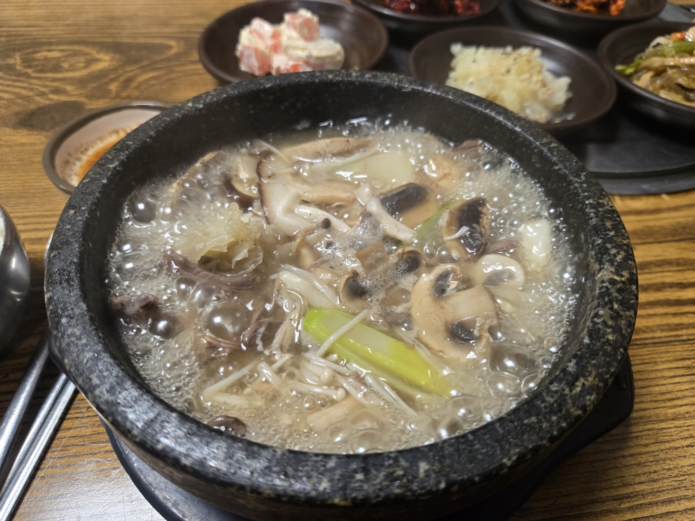 Gohyangtteul 4