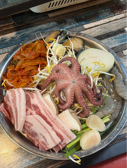 Ekseupohaemulsamhap 5