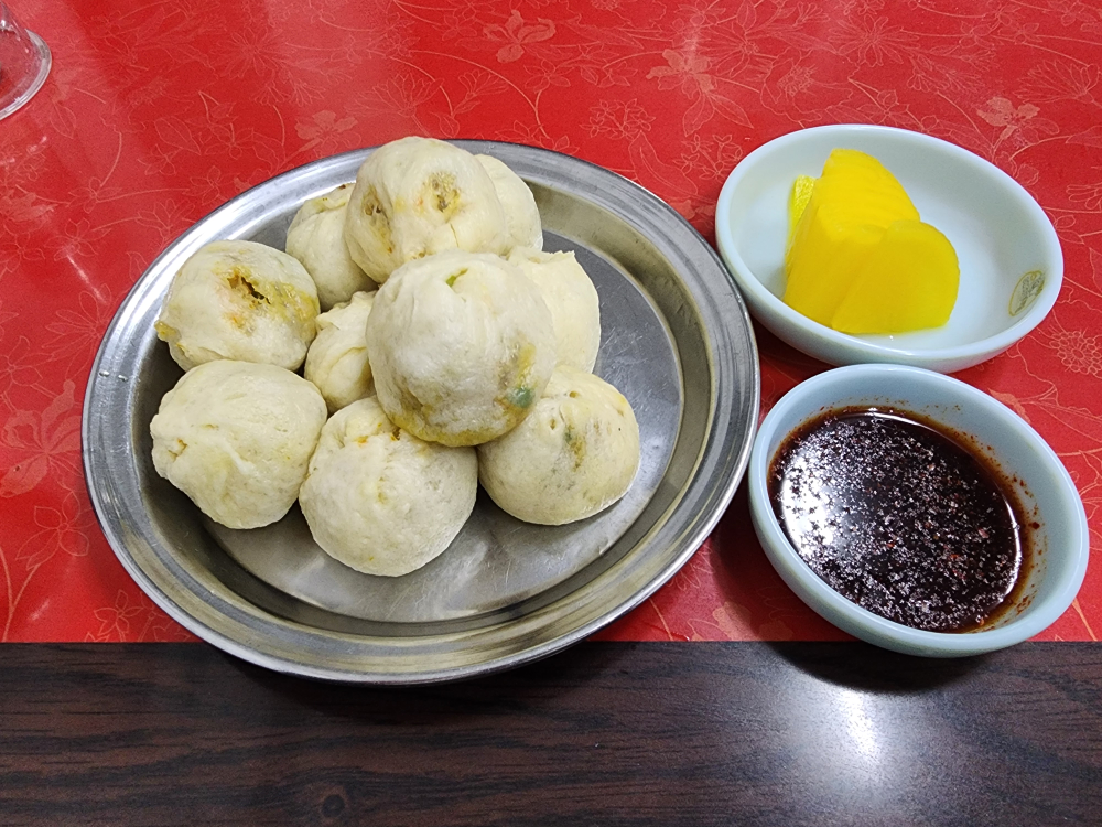 Ararimandu 4