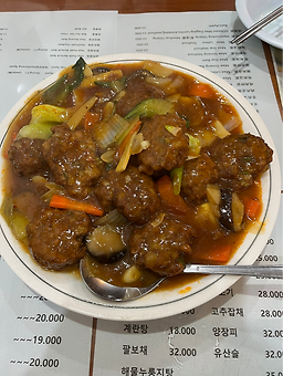 Seonyugwan 5