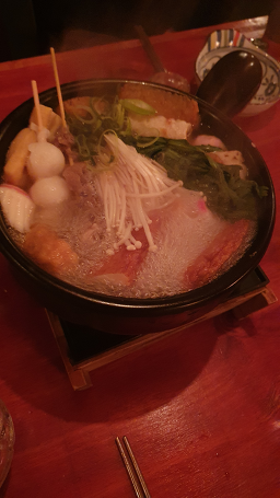 진화로 신림본점 사진 2