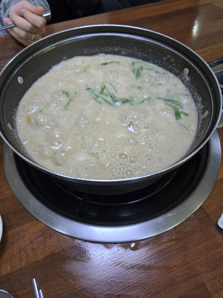 Yangjimalmoemakguksu (양지말뫼막국수) 1