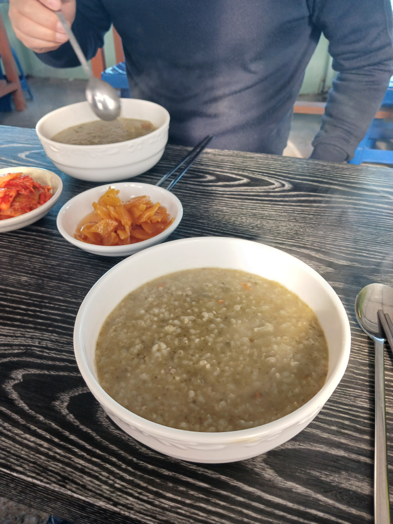 좀녀네집 사진 7
