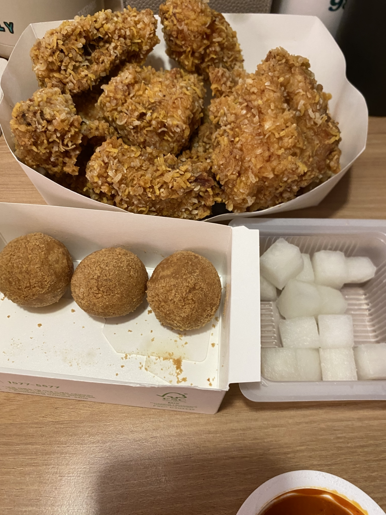 BHC치킨 광명시장점 대표 사진