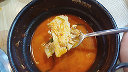 가마솥순대국밥 1