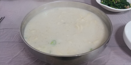 Cheonggukjangsikyuksikdang (청국장식육식당) 1