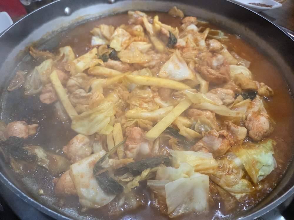 Kkarihandakgalbi (까리한닭갈비) 3