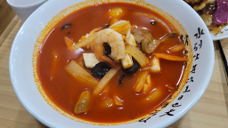 장천 3